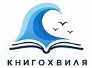 &laquo;Книжкова хвиля&raquo;