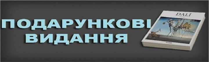 Banner from design