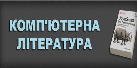 Banner from design